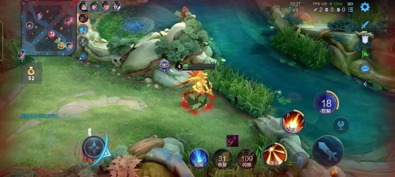 王者荣耀擎天柱 - ƽӢƼ辅助预览图